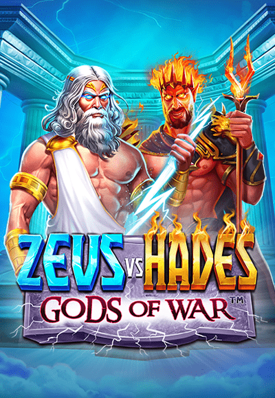 godsofwar