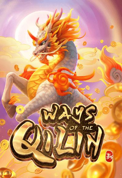 ways qilin