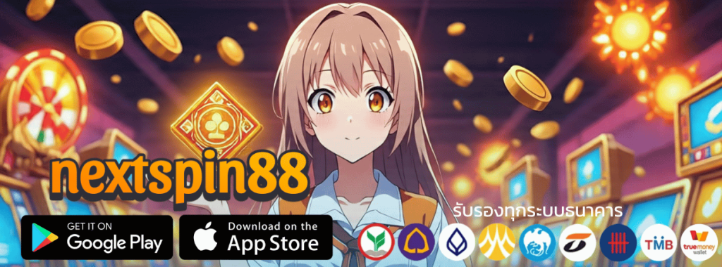 Nextspin88